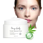 Freckle Cream CBD Series Omy Lady Skin Care Goji Berry Anti Age Anti Freckle Face Cream OEM/ Private Label