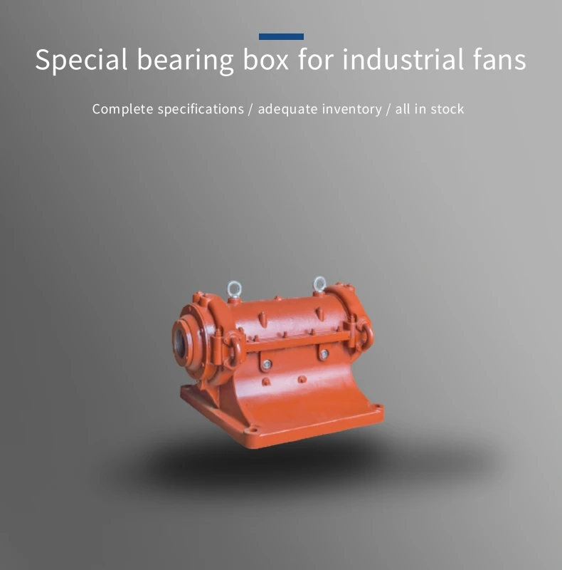 Industrial Centrifugal Fan, Iron - detail 2