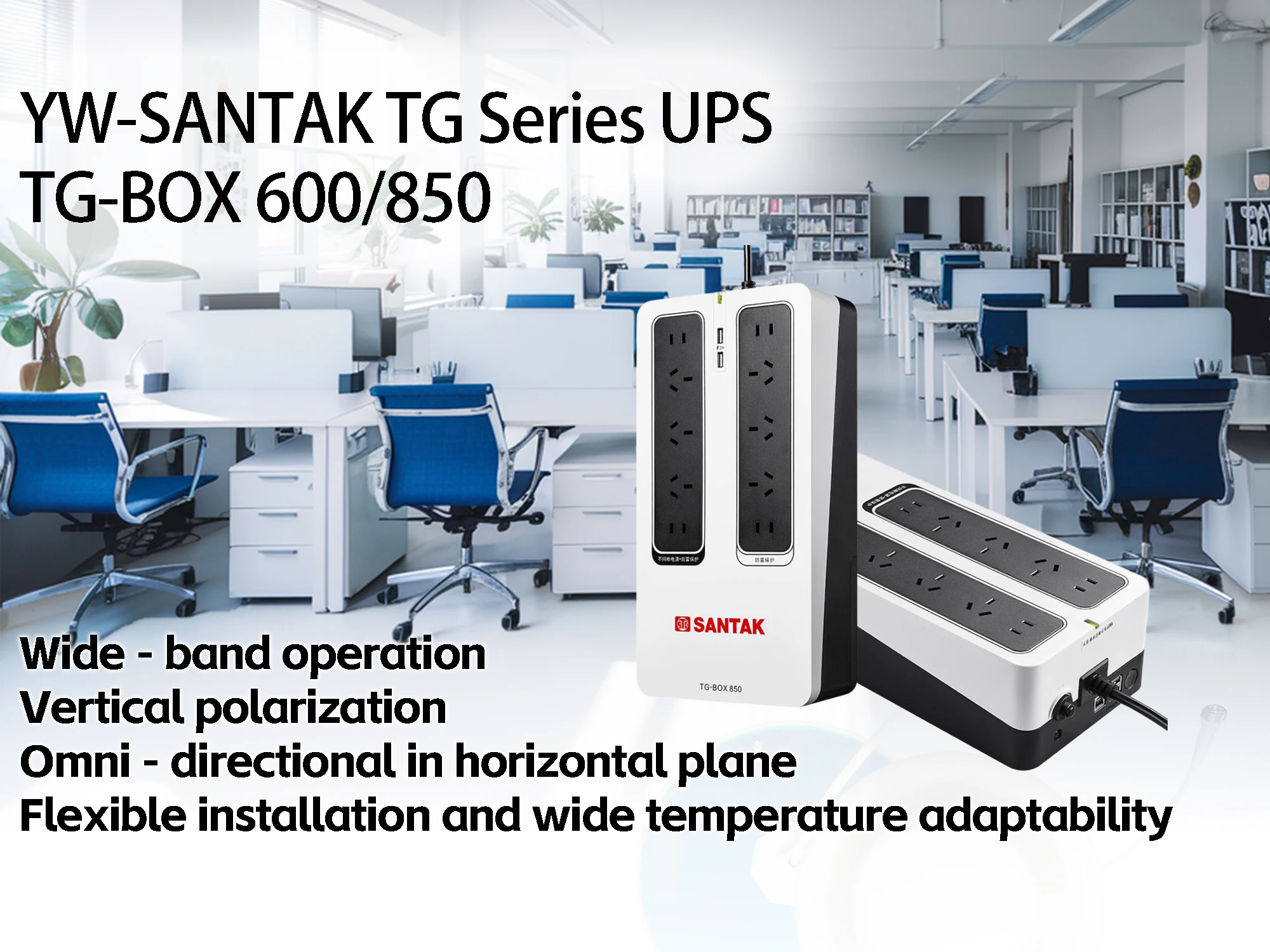 DC Home Use Uninterruptible Power Supply (UPS) with Lead Acid Battery for PC manufacture