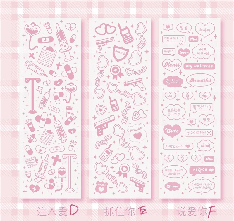 Newest Flower and Heart Sticker Fashion Decorative Sticker Daily Notebook Sticker