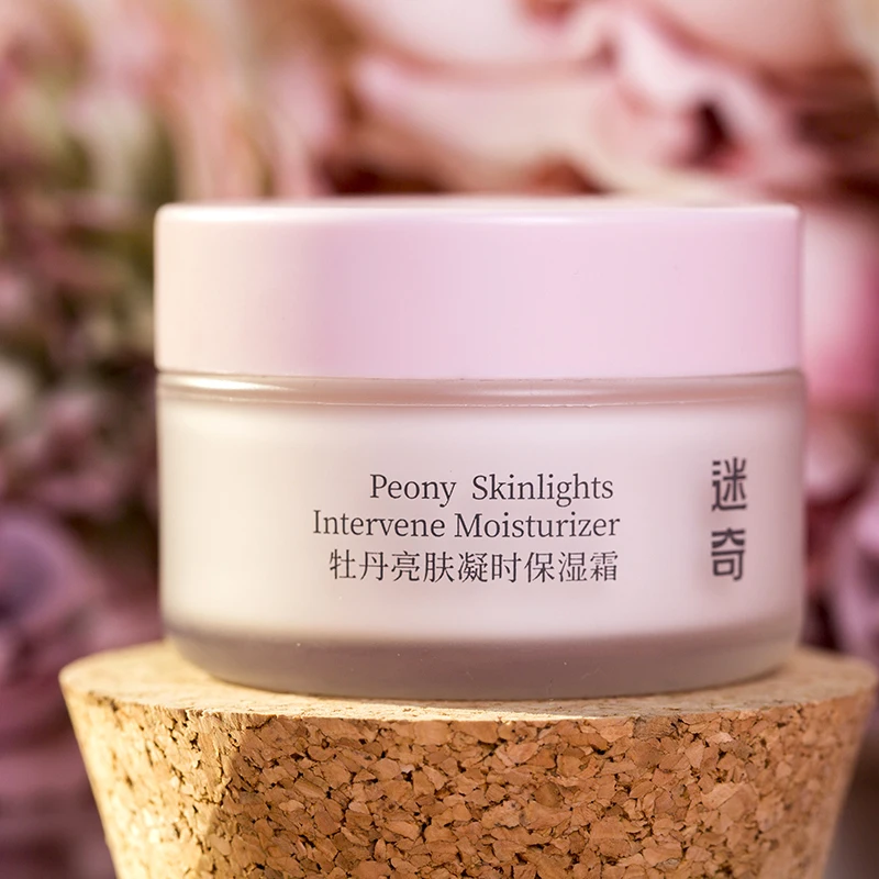 low price moisturizer