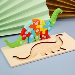 Baby Animal Game Toy Animal Shaped Jigsaw 3D Wooden Puzzle Kids Toy, Wooden Puzzle House, Puzzle Wooden