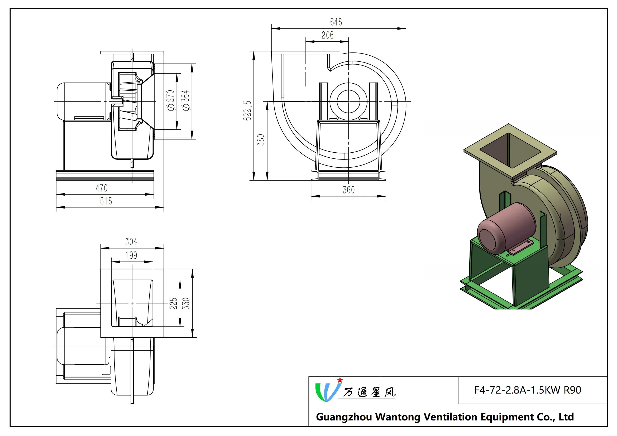 Centrifugal Fan, FRP, 380 V, Plastic - detail 12