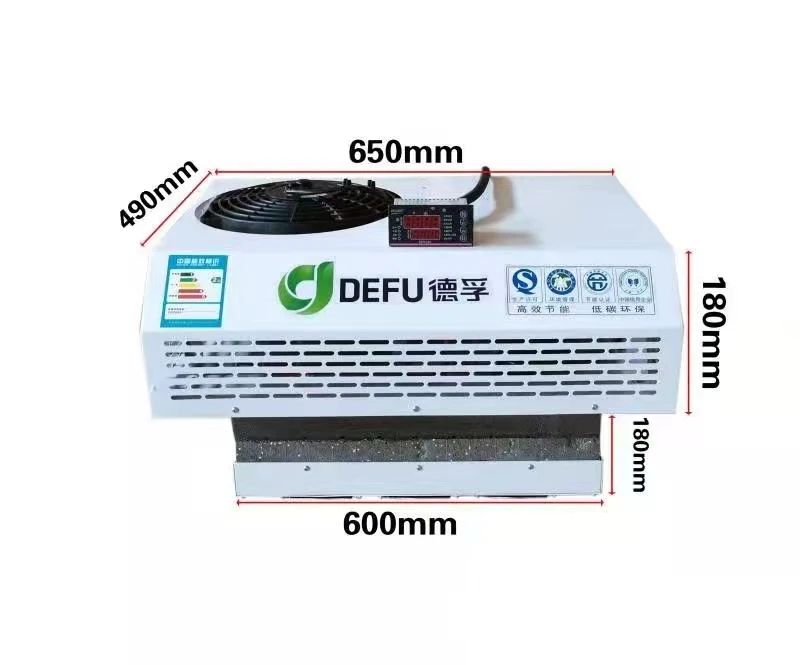 Thermo King Refrigeration Unit, 12v, DC12V, 0℃ - detail 36
