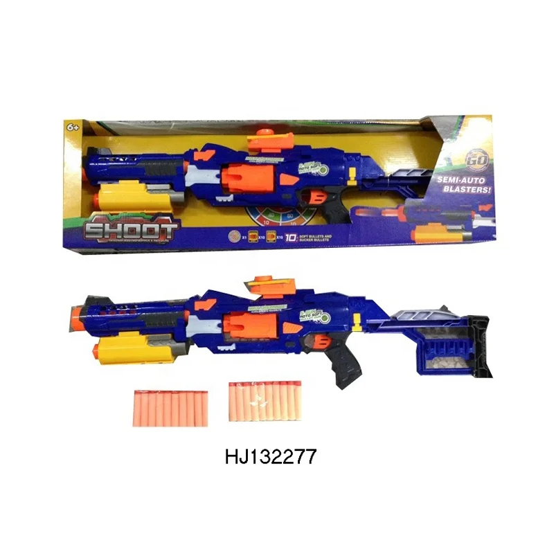 nerf gel gun