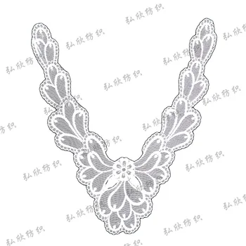 Holy white lace collar patch embroidered wedding dress decoration Embroidery Patch