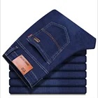 Pants Mens Pants Trousers New Designer Clothes Cheap Trousers High Quality Fashion Pants Jeans Mens