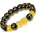 Obsidian 12mm Black Obsidian Hand Carved Mantra Stone Feng Shui Pi Xiu Bracelet Wealth Bracelet For Mens