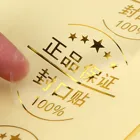 Label Print Labels China Supplier Custom Round Transparent Clear Plastic Vinyl Foil Stickers Label Logo Printing