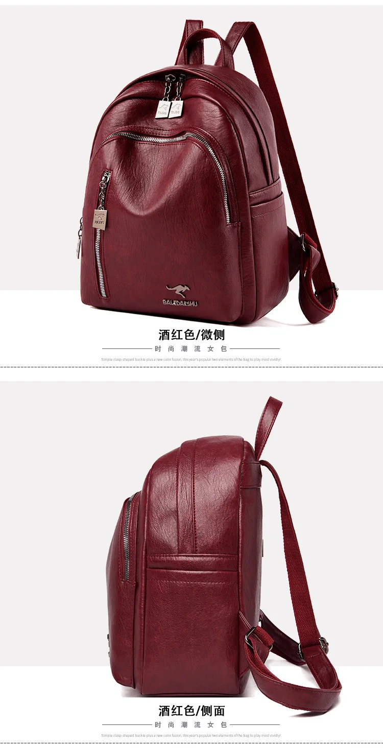 New Arrivals High Quality Leather Backpack Women Fashion School Bags Teenager Girls Large Capacity Casual Ladies Backpacks
