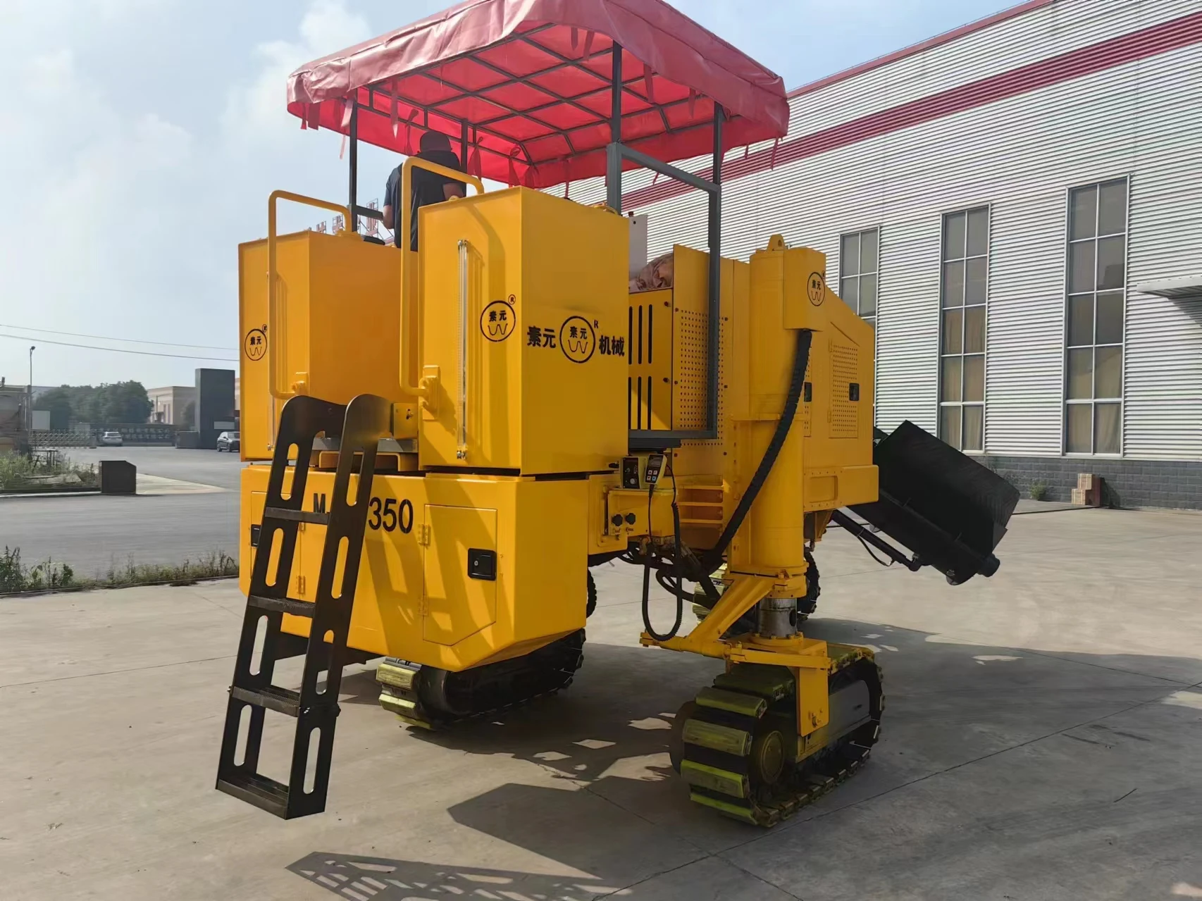 product slipform curb paver machine industrial concrete paver slipform for building for manufacturing plants-3