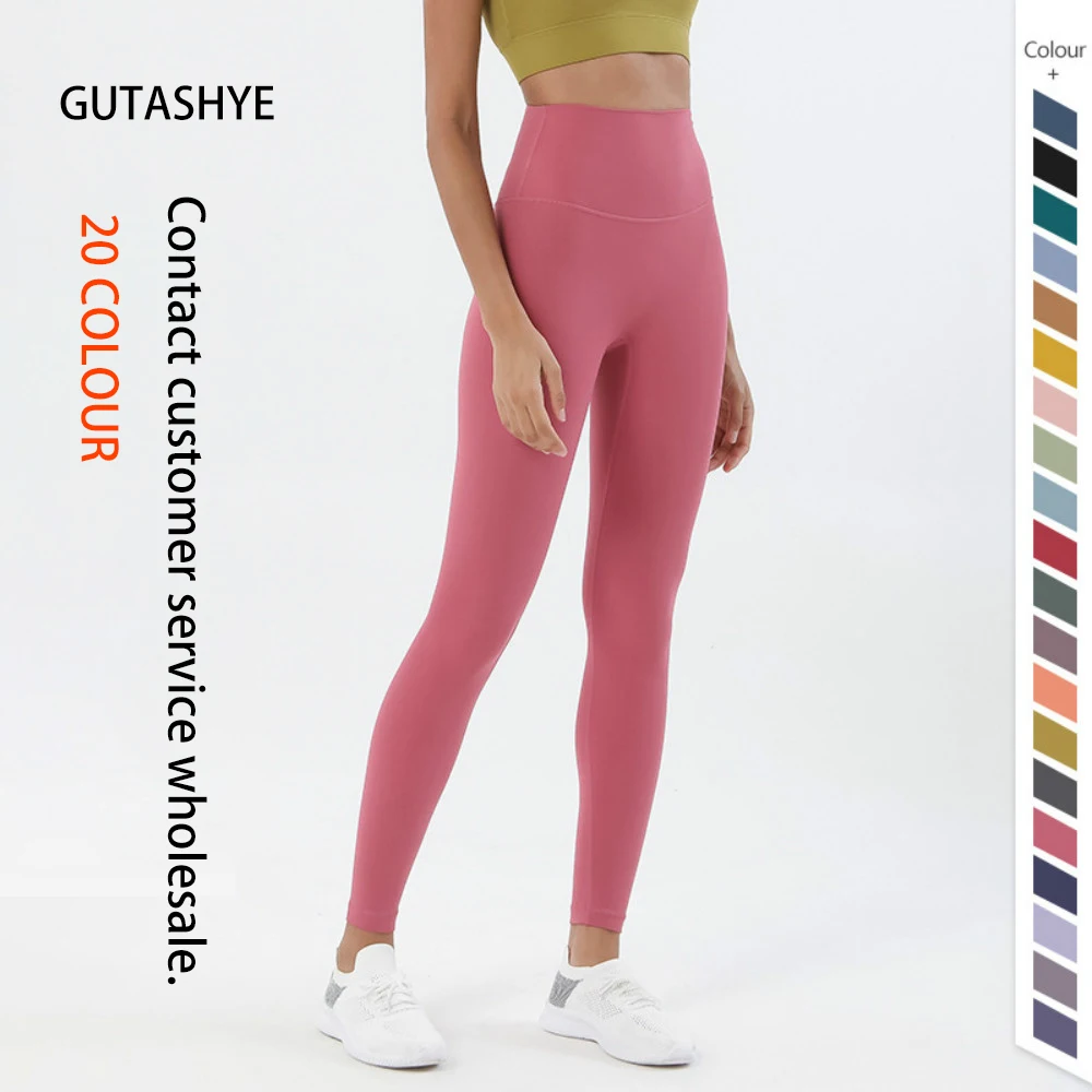 Tummy Control Sports Leggings
