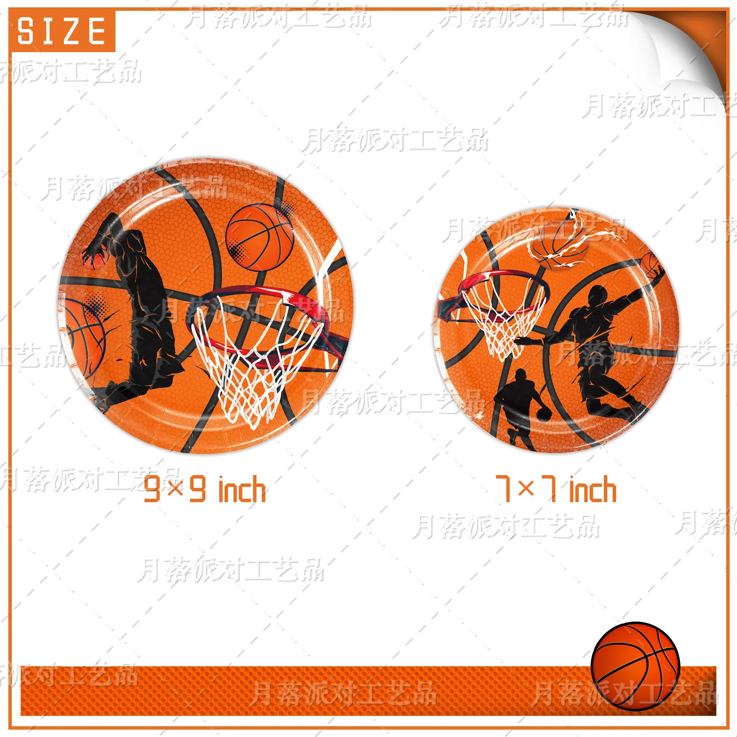 Basketball Birthday Holiday Party Cutlery Set Disposable Plate Paper Cup Napkins Tablecloth