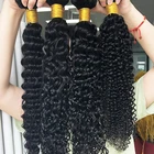 Bundles Hair 5A 6A 7A Cheap Brazilian Bundles Wholesale Natural Deep Wave Hair Bundles