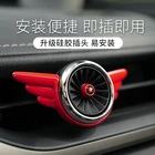 Car Customize Car Air Freshener Auto Scent Perfume OEM Logo Design Private Mould Fragrance Vent Clip Metal Alloy