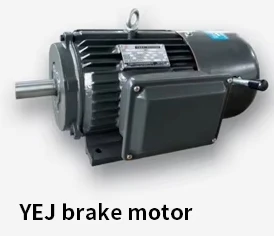 Pole Vibration Motor, YZS - detail 12