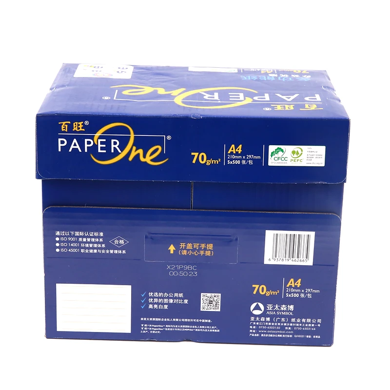 Cheaper Price A4 Paper 70 Gsm 80 Gsm 500 Sheets White Copy Paper Office