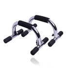 Home Floor Push Up Hot Selling Sports Equipment Fitness