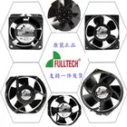 Fan UF-17P23BTH Taiwan Fuyou Qualitative Round Cabinet Cabinet Fan