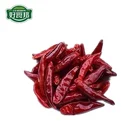 Pepper Export Price Dried Crushed Red Chilli/Chili Pepper