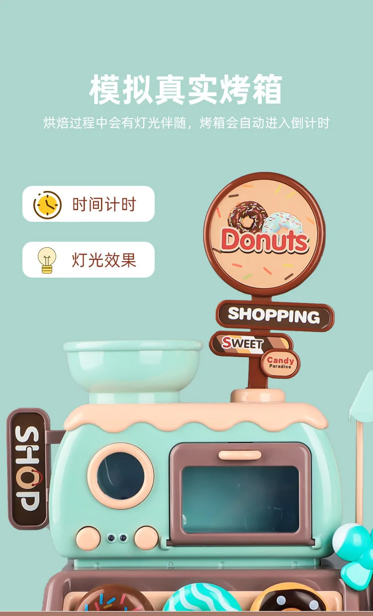 Pretend Play Toddlers Donut Store Set For Kids Role Play Game,Cash