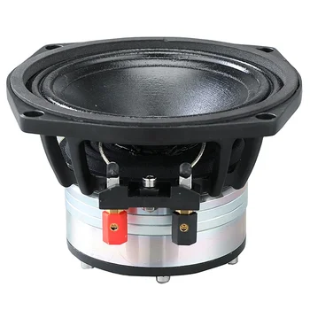 5.5 inch coaxial full range speaker 5.5'' driver in pro for monitor meeting audio music bar KTV karaoke party use