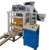 hollow block molding machine price on sale