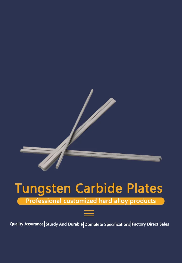 Customized Size High Wear Resistance Tungsten Carbide Strip with YG8 YG6 YG6X YG9C YG11C YG13C Alloy for Hard Alloy Processed Products