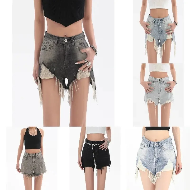 Women's high-waisted skinny stretch denim shorts Casual summer wear with ripped hem short jeans