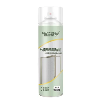 Home Handheld Screen Window Cleaner Spray Metal Material Aerosol Bubble Foam Cleaning Agent No disassembly