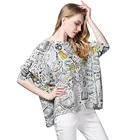 Knit Sweater New Baggy Stylish Print Half Sleeve Plain Knit Mature Ladies Oversized Sweater Pullover