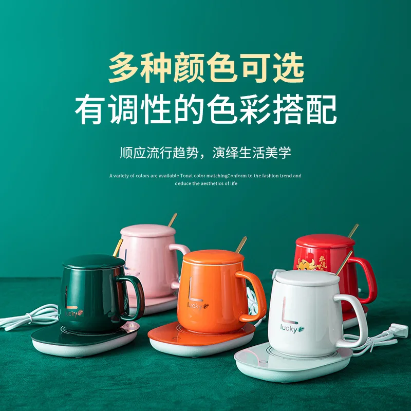 Smart Electric USB Office 55C Home Gift set Ceramic Coffee mug warmer Cup Heater mug