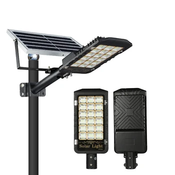50W Patent Private Model No Wiring Required Solar Street Light IP66 6500K 6V Stable & Durable Outdoor Solar Street Lamp