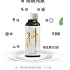 Food Hot Sale Professional Lower Price Food Ingredient Concentrated Birch Juice Healthy Food Concentrated Birch Juice