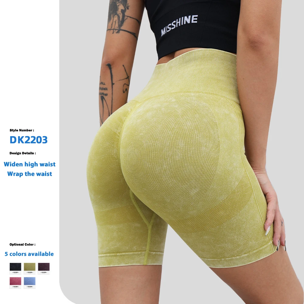 Vendors Wash Scrub High-Waisted Hip-Lifting Running Pants Exercise Tight Seamless Yoga Gym Shorts Women