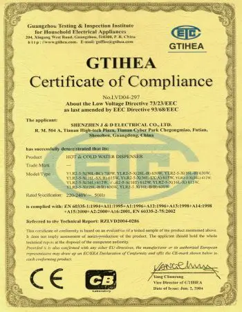 certificate04.jpg