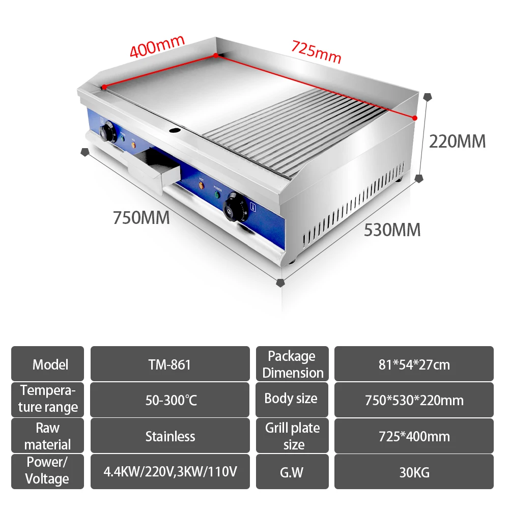 Commercial Stainless Steel Shrimp Large Countertop Machine Electric