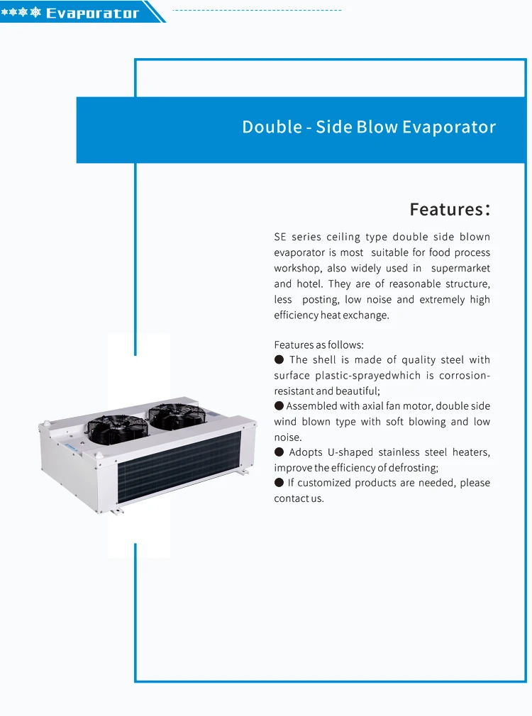 Emth Double-side Discharge Evaporator - detail 14