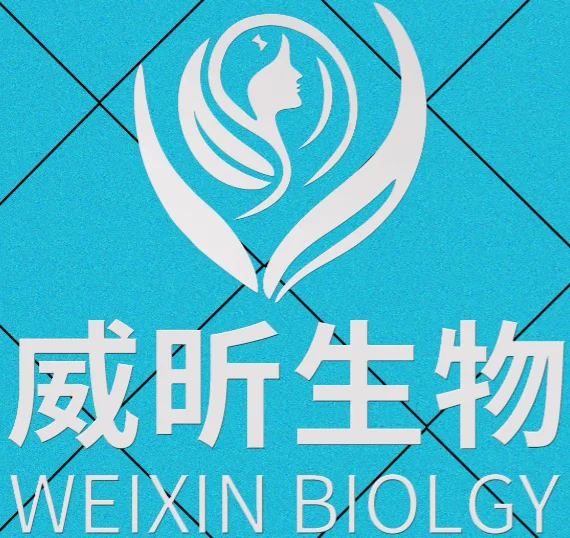 Guangzhou Weixin Biotechnology Co., Ltd.