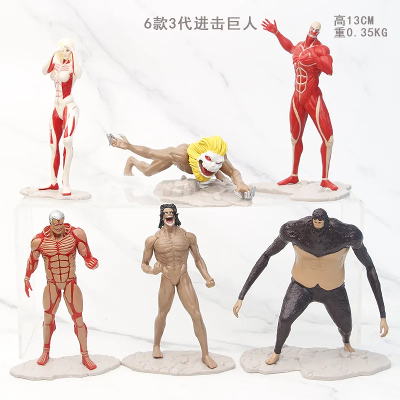 2022 newest 6pcs/set titan action figure 13cm Eren figure doll sets titan anime figure PVC toy