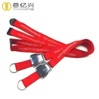 Belt Lanyard Lanyard China Cheap Custom Airline Remove Seat Belt Buckle Lanyard From China