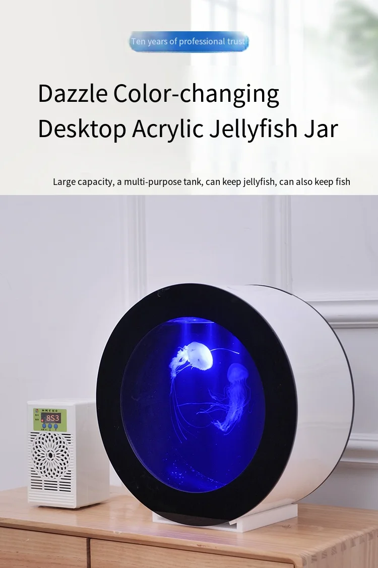 Desktop Acrylic Jellyfish Small Household Gift Round Aquarium Creative Fish Tank Aquariums 1