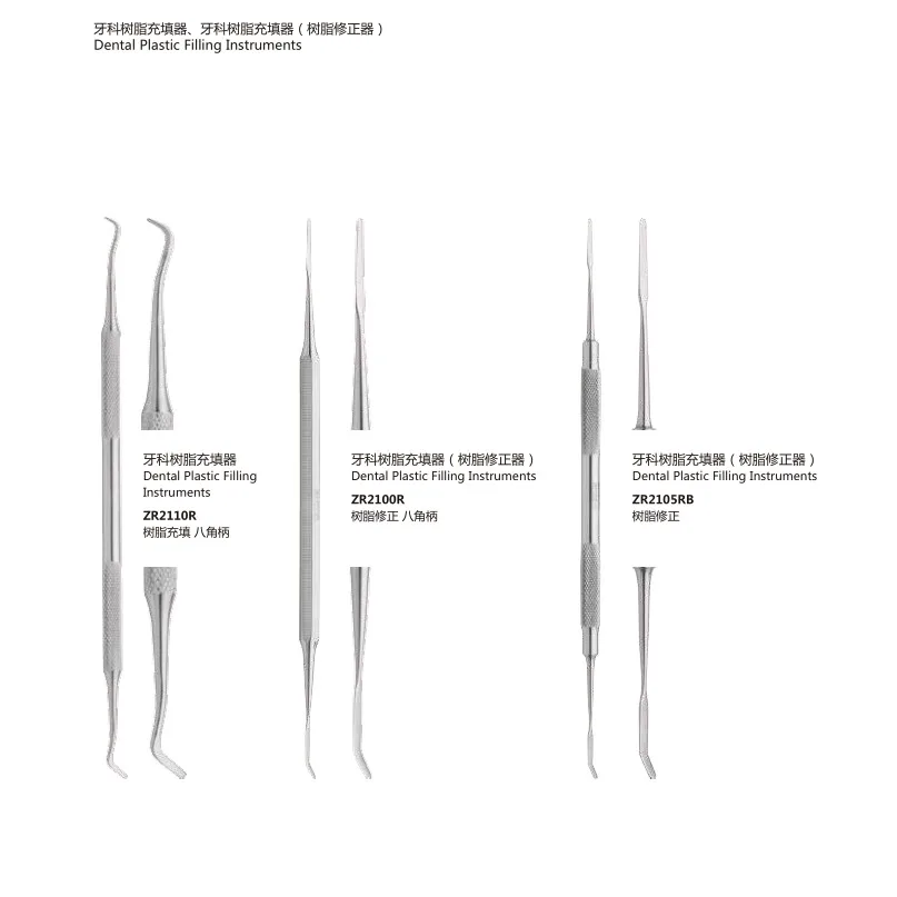 product dental plastic filling instruments with high quality-83