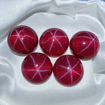 Red Star Ruby/Starlight Ruby Stones/Wholesale Price Sapphire