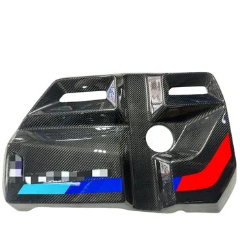 For BMW 2 Series 3 Series 4 Series G80 G81 G82 G87 G82M4 G80M3 Gloss Carbon Fibre S58 Engine Cover Original OE 11148095875