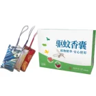 Car New Arrival 2021 Car Fragrance Lasting Fresh Fragrance Car