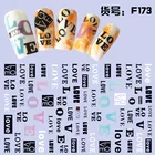 12.2*7.5cm 3D English Letter Character Image Legs Flower Nail Decal Manicure Decorations Nail Art Stickers