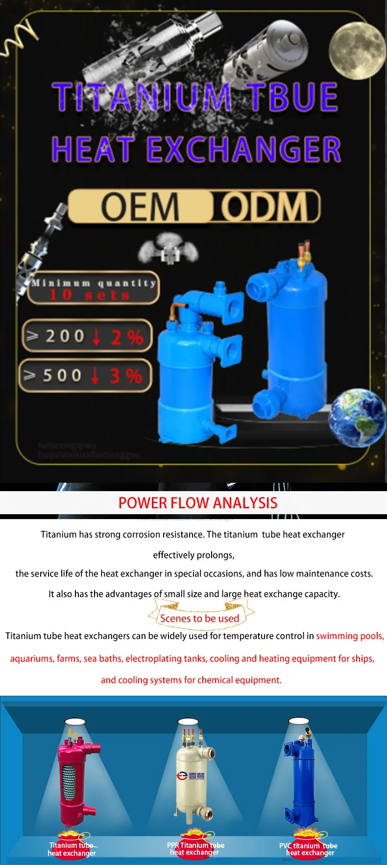 Aquarium Chiller, --, Tube Heat Exchanger - detail 2