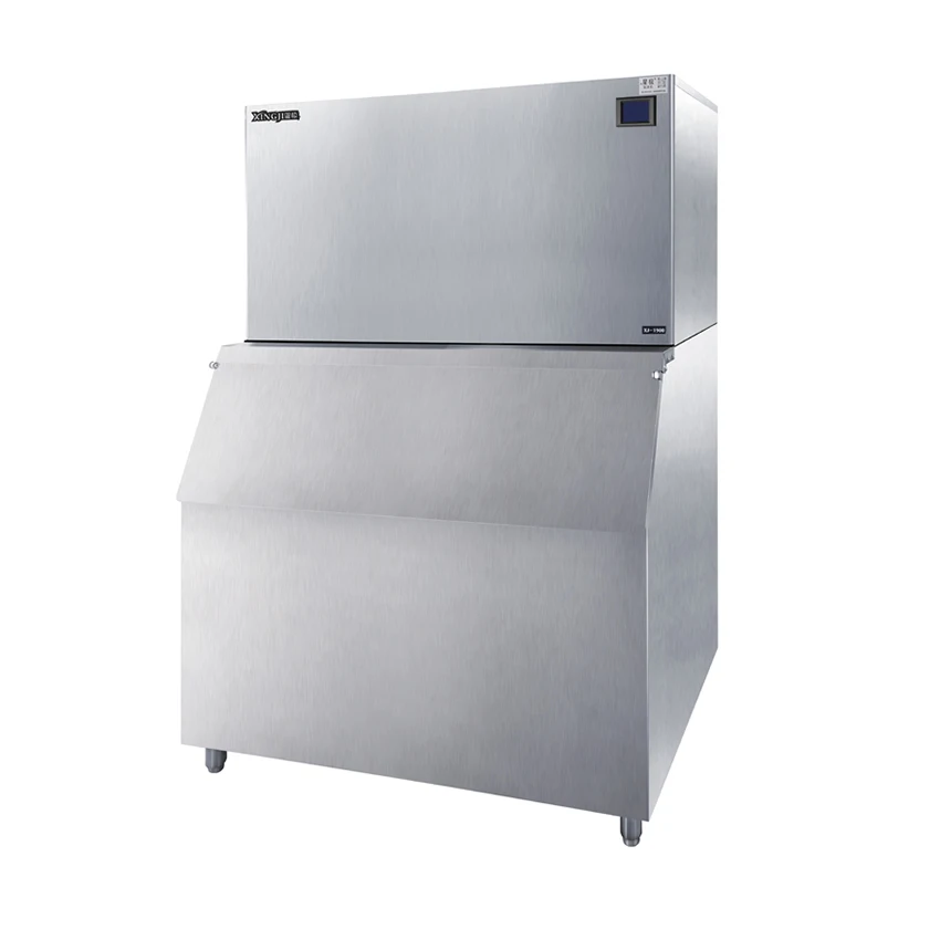 Ice Machine, 13-15, 700 - detail 4