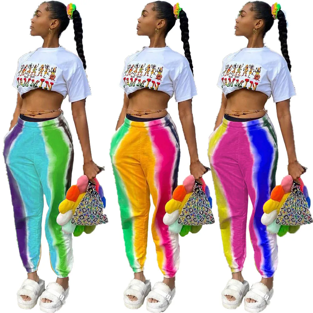 rainbow jogger set